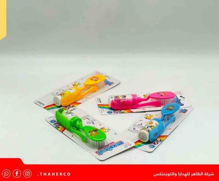 مشاطة اطفال موسيقية